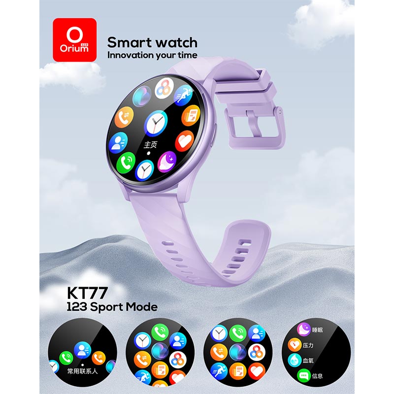ساعت هوشمند اوریوم مدل KT77 - Image 8