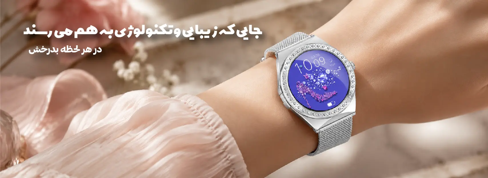 فروش لپ تاپ های ASUS